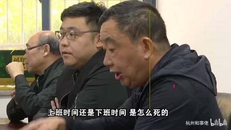 #现实版樊胜美家属获赔16万#我一直以为,樊胜美只是《欢乐颂》电视剧的虚构人物,再说了,都